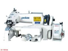Protex TY 1430 Maquina de puntada invisible para neoprene